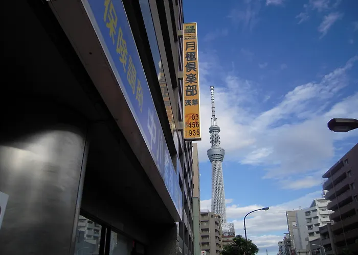 Tsukigime Club Azumabashi