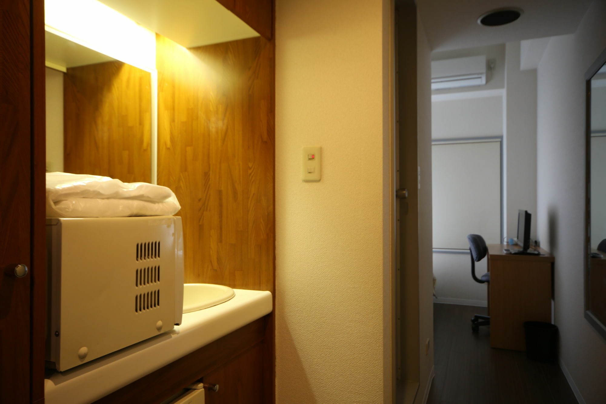 Apartamento Tsukigime Club Azumabashi Tokio